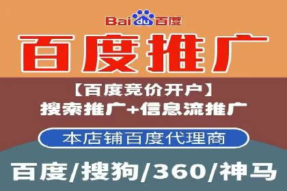 汽车行业SEM服务托管的创新策略及效果