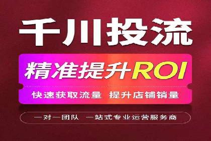 小红书信息流广告如何助力产品推广？看这些成功案例